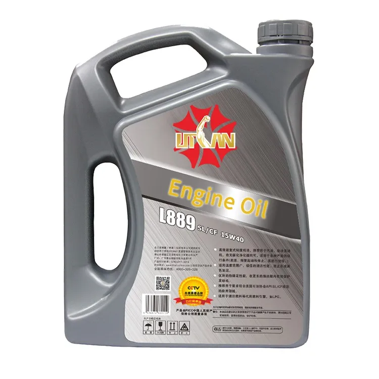 Internal Combustion Car Engine Oil Lubricant Buy Lubricant Mineral