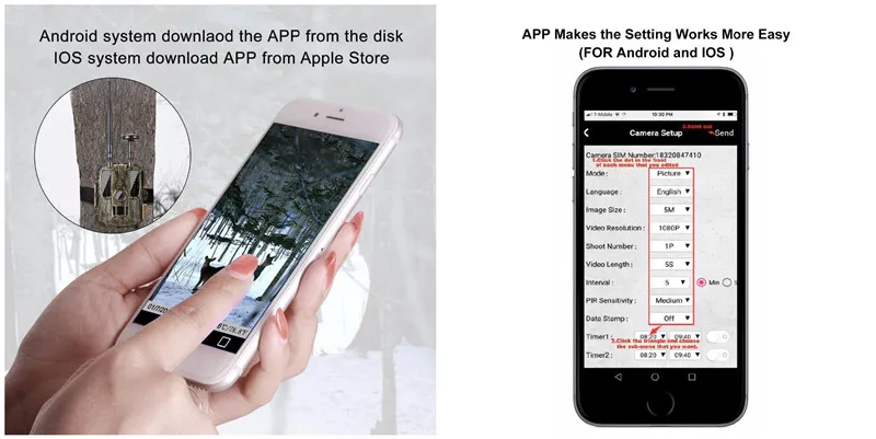 Trail hunting camera 4G.jpg