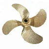 Large size fixed pitch marine propeller