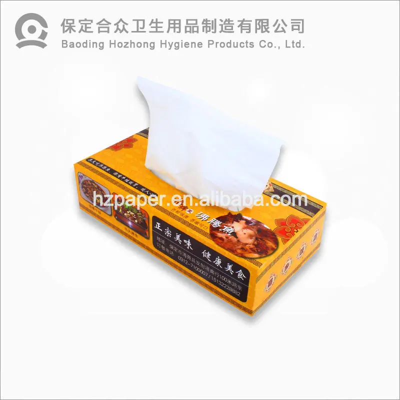 Custom facial tissue paper box and free professional design