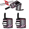 Power Punch WEIGHT LIFTING GYM WRIST WRAPS