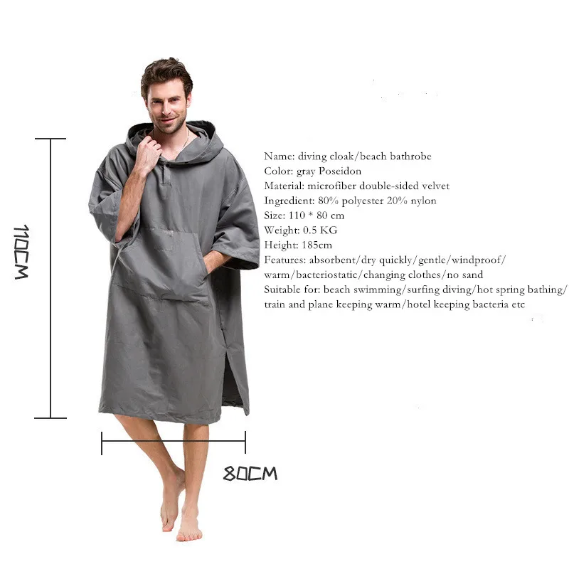Adults Hooded Surf Changing Robe Beach Poncho Changing Towels Swim Bathrobe 