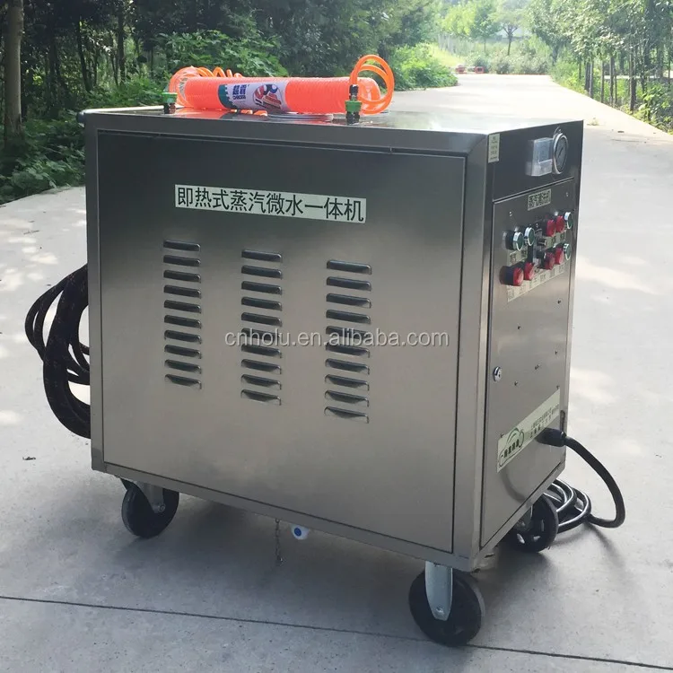 Selfservice Car Wash Machine Equipment China Buy Car Wash Machine,Automatic Car Wash Machine