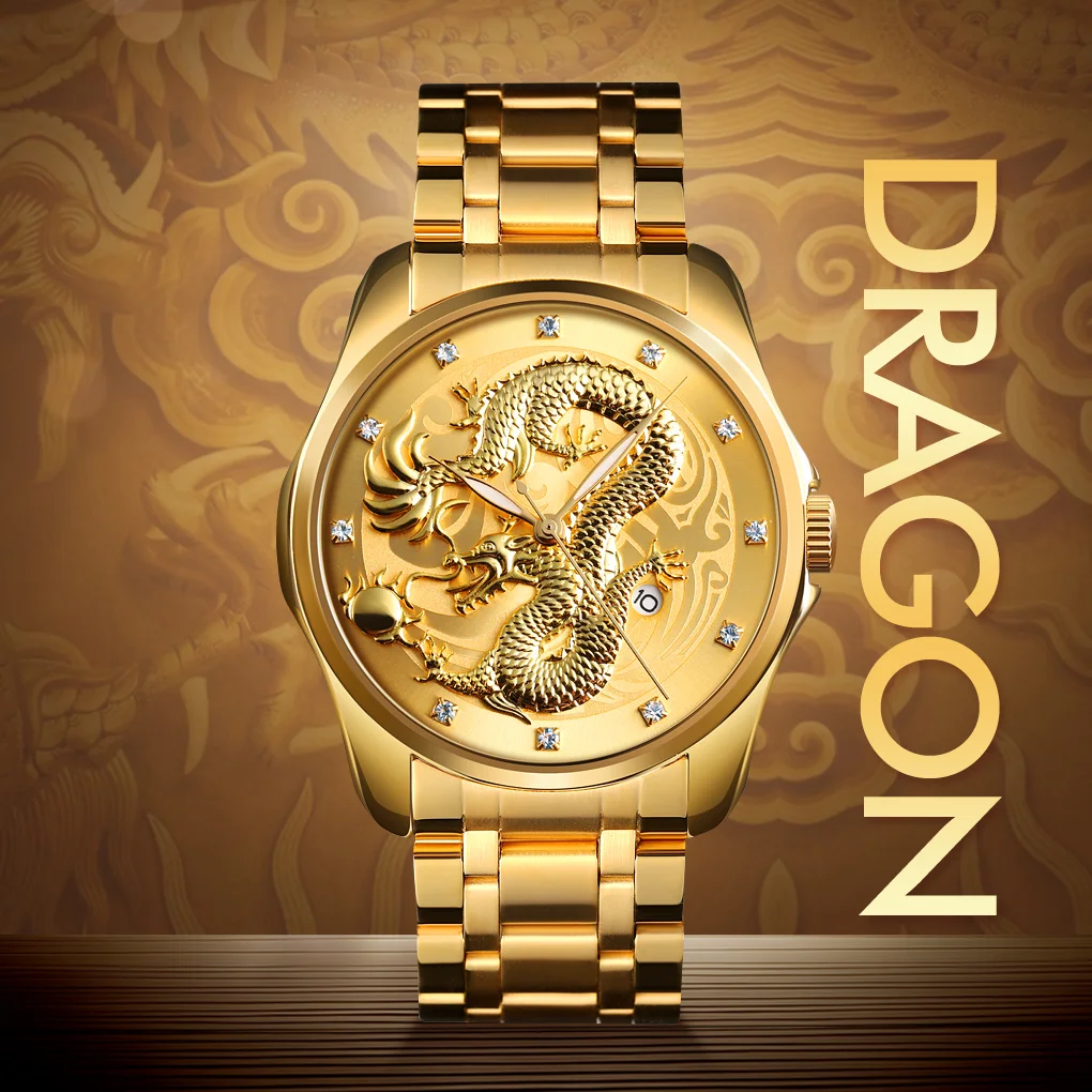 Skmei Hot Product Mens Analog Chinese Dragon Gold Watch Luxury Stainless Steel Quartz Watch Of Men Buy Mens Watches Gold Watch Quartz Watch Of Men Product On Alibaba Com