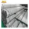 Bs 1387 class C horse stable grounding galvanized pipe