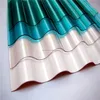 frp roofing sheet / gutter making machine