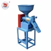WANMA1090 Grader Machine/rice Processing Machinery Electric Types Of One Pass Rice Mill