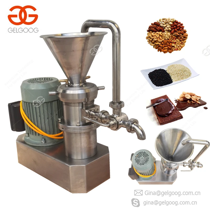 Uganda Factory Price Commercial Processing Equipment Hot Sauce Making