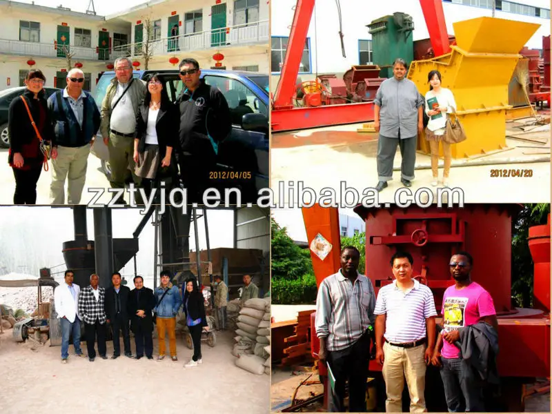 energy saving high performance powder making ball machine mill