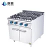 Stainless Steel 4 Ring Burner Gas Stove Commercial Kitchen 4 Rings Cast Iron Burner Gas Stove with Cabinet