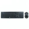 Standard Wired Mouse and Keyboard Combo for Office and Home Use