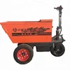 three wheel electric mini dumper/electric stone loading truck /self-unloading electric mini dumper for sale