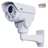 HD 1080P 10X Optical AutoFocus Zoom 2MP Outdoor Bullet Wireless PTZ Wifi IP Camera