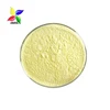 activity oxidase CAS 9029-44-1Factory Direct Operating Low Price Enzyme activity 1000u/g-8000u/g