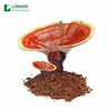 High quality reishi spore powder lingzhi extract