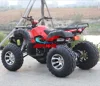 chinese supplier 4 wheeler 200cc gy6 engine ATV quad bike with CE
