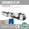 kraft peper bag ZB1200C-430 Sheet feeding paper bag making machine