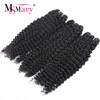 Mongolian Kinky Curly Hair Alibaba Express China Human Hair Extensions Best Sellers Hot Selling Products 2017 Amazon