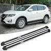 Promotion price aluminum alloy 2016-2018 x-trail running board used for nissan universal side step