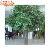 Suitable for restaurant decoration life size artificial trees plastic shrubs tree roots for decoration artificial trees for sale