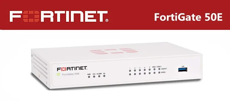 Source Fortinet FortiGate 50Eネットワークセキュリティ