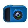 Factory price wholesale cute children camera with