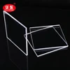 China wholesale 4ftx8ft transparent flexible Cast Acrylic Sheet Plexiglass sheet