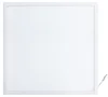 ONN-P 2x4 Led Panel Light / Cleanroom Lighting Fixtures