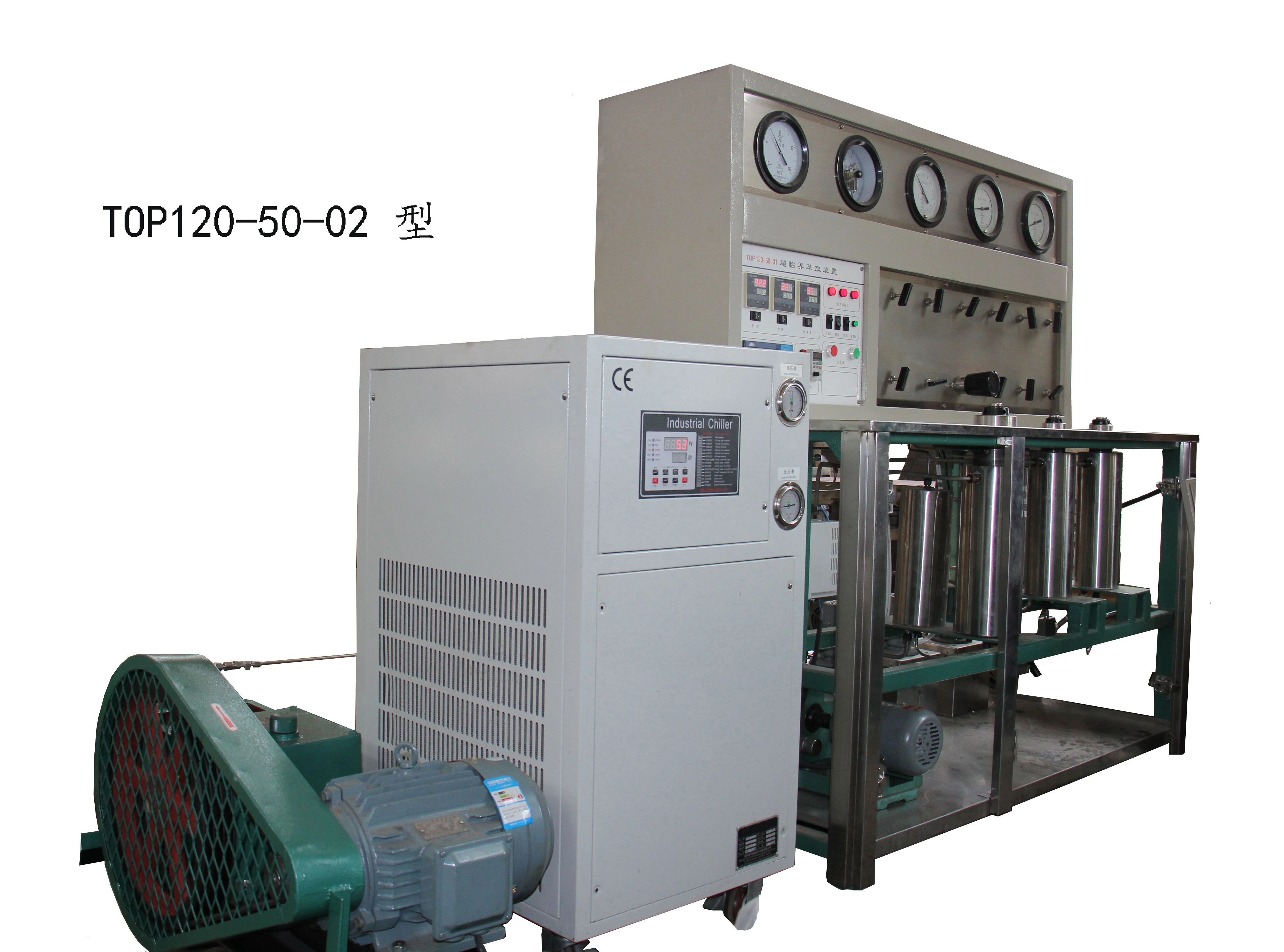 Professional Supercritical Co2 Herbal Oil Plant Stevia Extraction