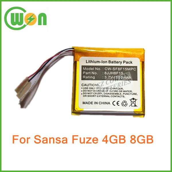 3.7v 550mah Rechargeable Mp4 Mp3 Battery For Sandisk Sansa Fuze 8gb 4gb