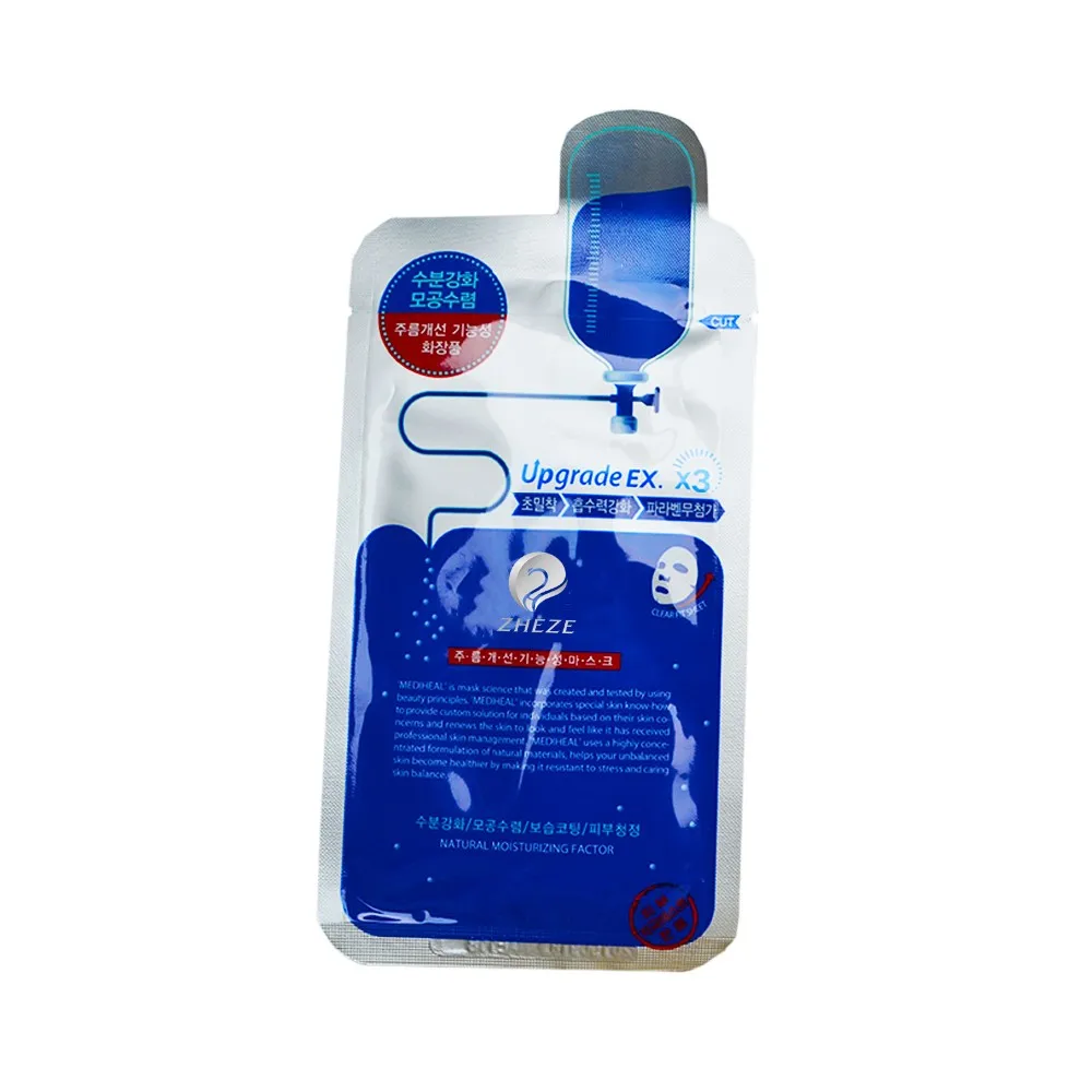 This is a graphic of Nerdy Korean Face Mask Private Label It is a photo of Nerdy Korean Face Mask Private Label