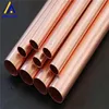 CNC Machining Smart Electronics copper pipe brass tube precise hollow Copper Pipe Coil 1/4"~3/4"