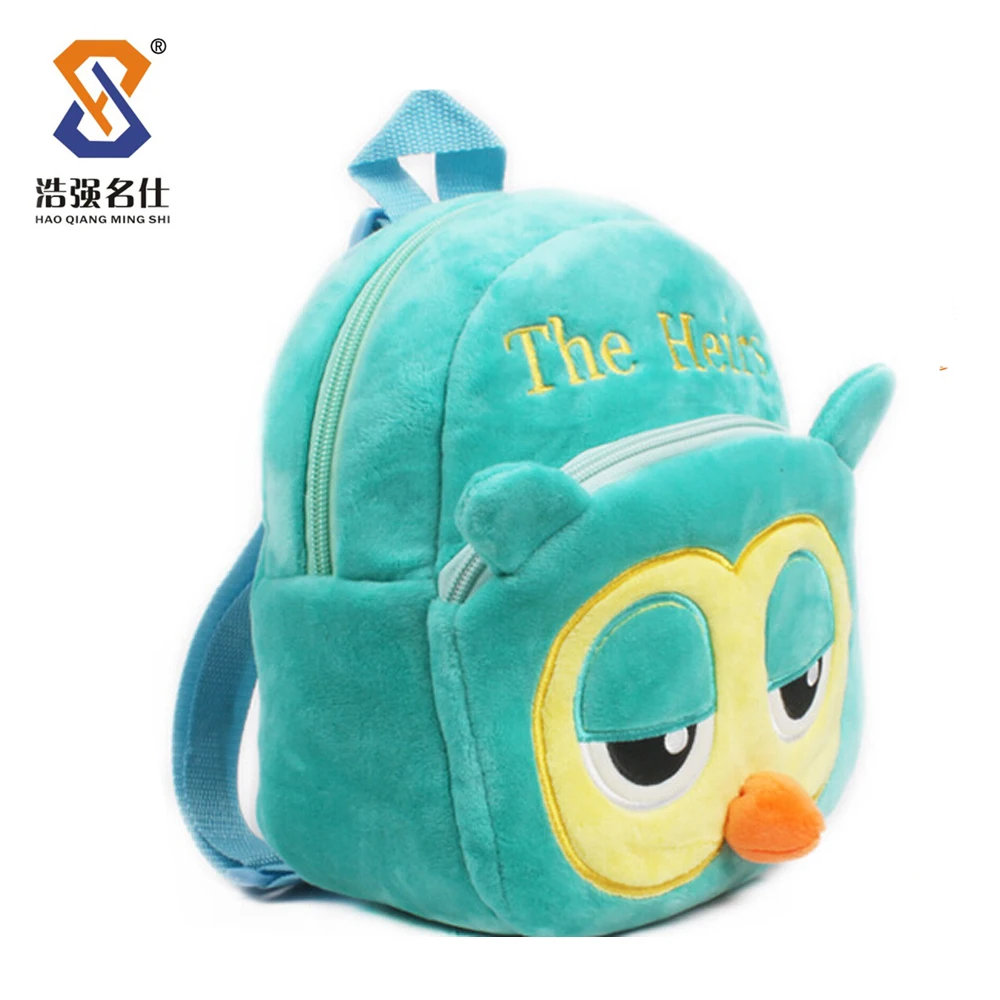 stuffed animal backpack for adults