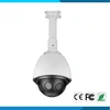 360 Degree Multi-image 15MP HD IP IR fisheye IP Camera 2.8mm fixed-focus cctv camera 5-sensor connection security camera