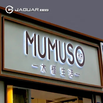 Doors Front Shop Name Board Designs Acrylic Shop Front Led Sign Board