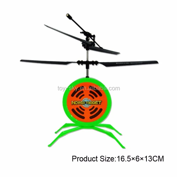 Target helicopter remote sale control