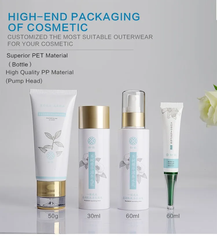 Luxury Cosmetics Containers Hand Cream Packaging Tubes Foundation ...