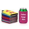 /product-detail/dollar-store-personalized-gift-customization-insulated-neoprene-beer-can-covers-62216191831.html