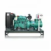 Cheap Customized Stable Material Finely Processed 700Kva Generator