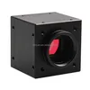 Gige Vision IP 1/2.5" 5mp Industrial Camera with Software