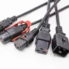3 Prong US AC Power Cord IEC320 C19 to C20 Extension Cable 12 AWG 20A 250V Green Heavy Duty for Servers/Routers/Network