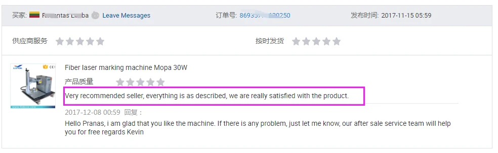 feedback.png
