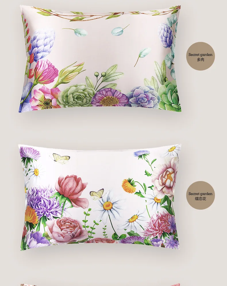 Organic Cotton Pillowcases Floral and Vintage Themed Prints