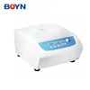 DM0636 lab Multi-Purpose Clinical blood/serological Centrifuge With the nine routine procedures memory ability