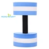 Worldwide Waterproof EVA Float Foam Aerobics Water Dumbbell ODM