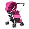 Custom made en 1888 approved baby stroller foldable lightweight reversible child stroller