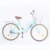 fashionable 26" alloy frame lady woman cycle bicycle china public city bike