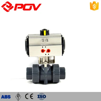 pvc ball valve actuator