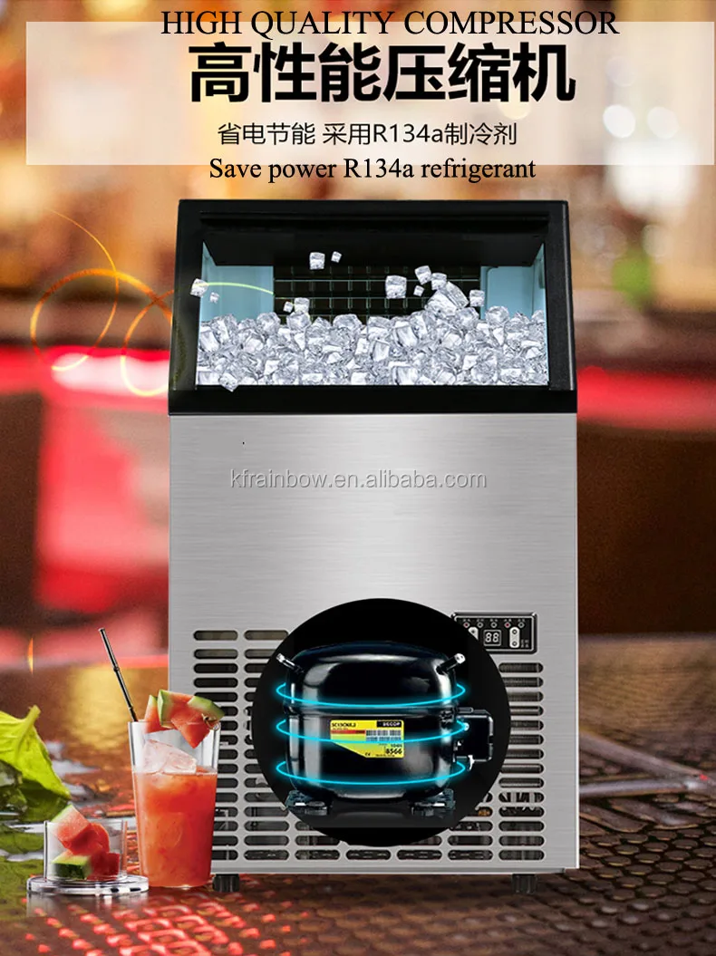 Lowest Price Ice Maker 100kg/day Ice Cube Making Machinery Ice Block