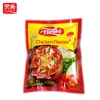 Nasi bouillon cube manufacture halal chicken stock cube for soup